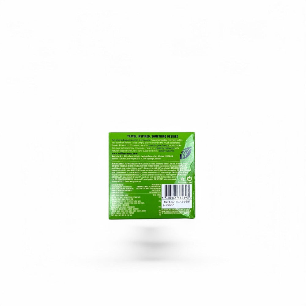 
            
                Charger l&amp;#39;image dans la galerie, Venezuela, blanc matcha 38% - Chocolats du Monde
            
        